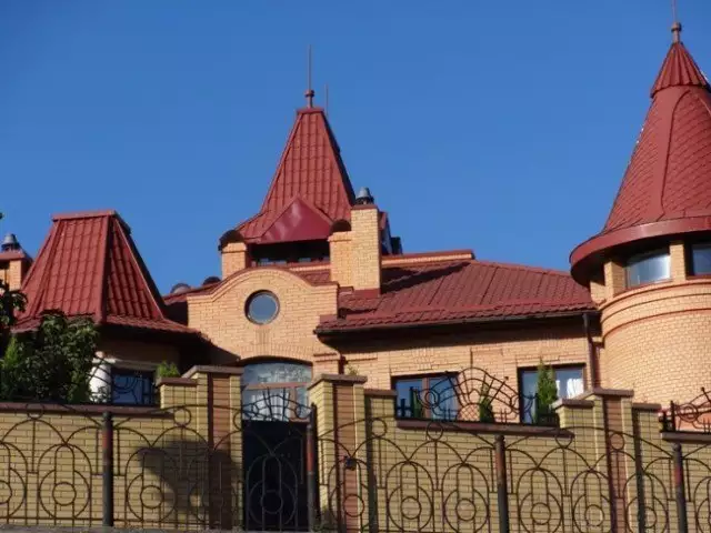 Casa de Viktor Medvedchuk 