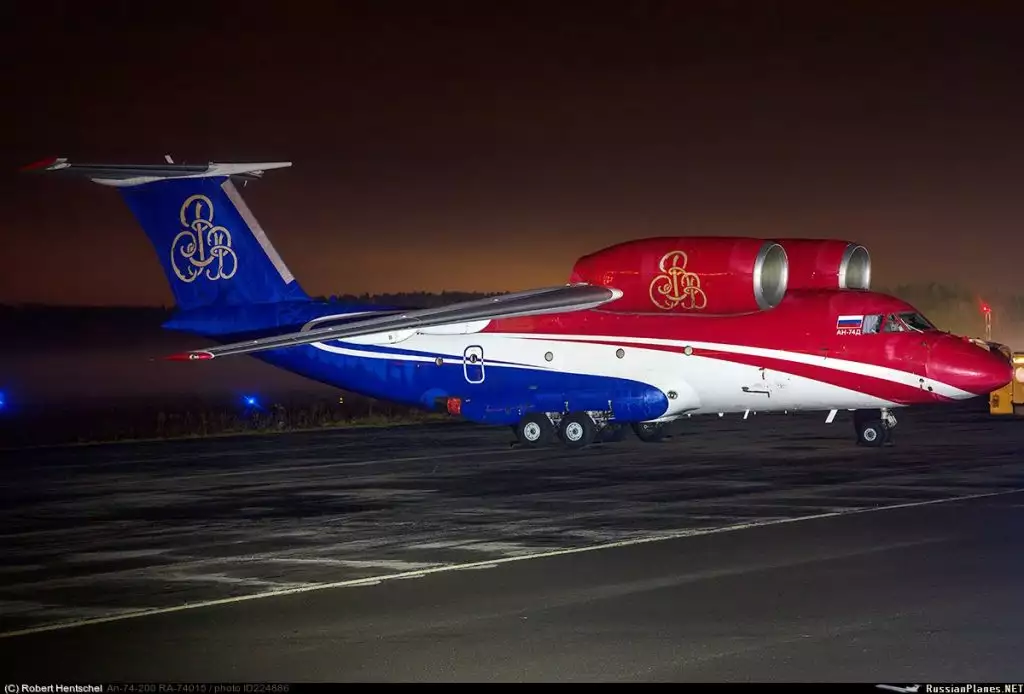RA-74015 Jet privé Antonov An74 Sergey Vasiliev RA-74015 Jet privé Antonov An74 Sergey Vasiliev