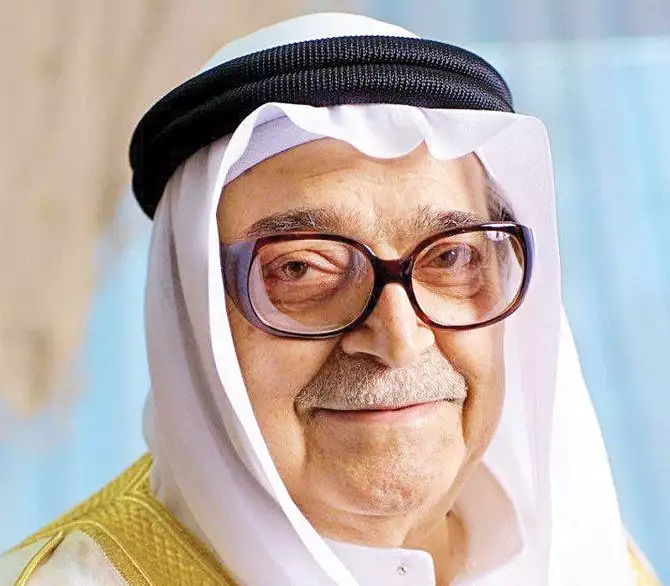 Salih Abdullah Kamel Salih Abdullah Kamel