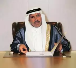 Musabbeh Raşid El Fattan Musabbeh Raşid El Fattan