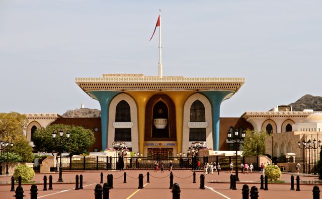 Sultan of Oman palac