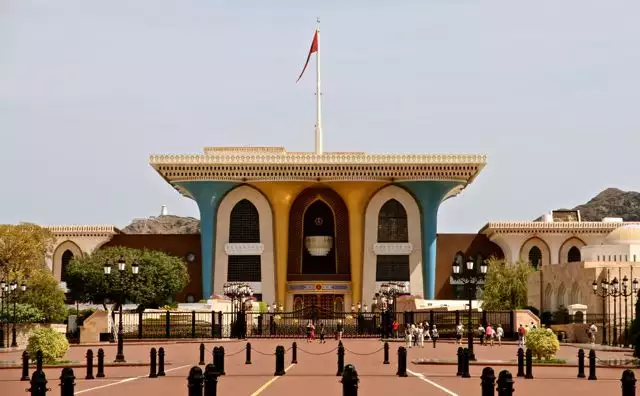 Sultan of Oman palac