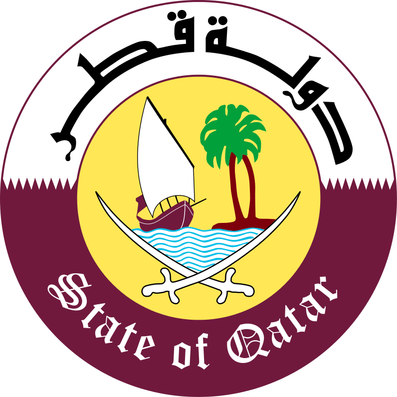 Emblème_du_Qatar.