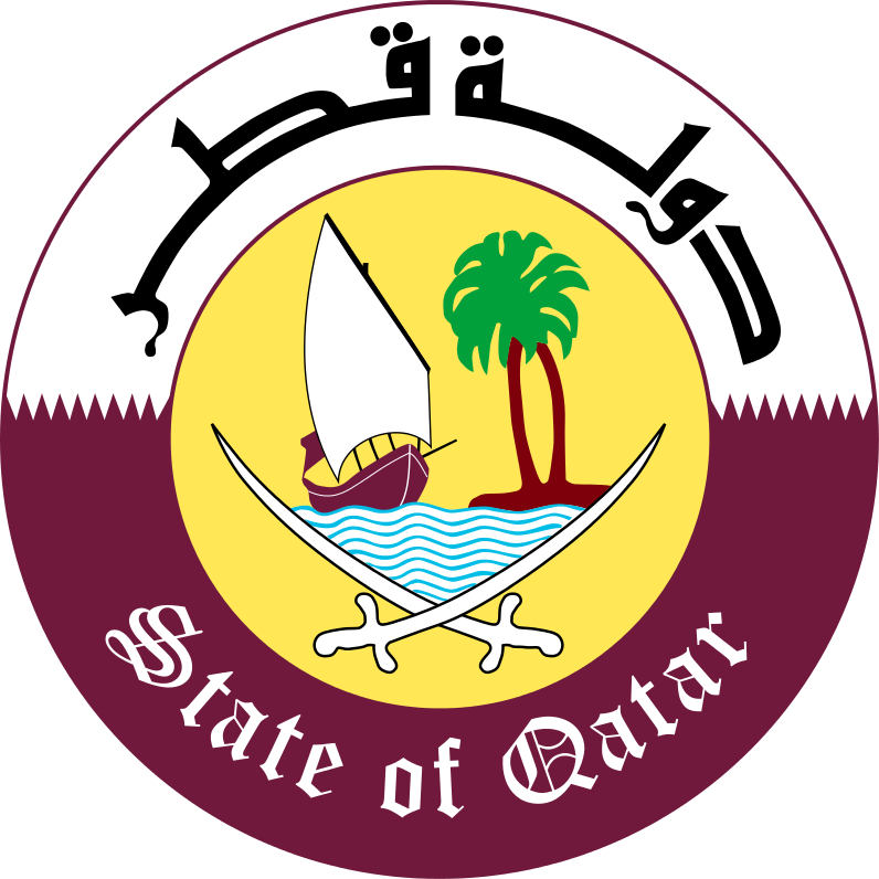 Emblema_del_Qatar.