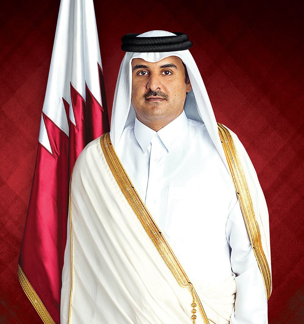 Jeque Tamim bin Hamad al Thani