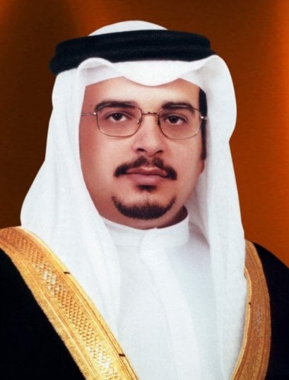 Couronne Prince Salman bin Hamad bin Isa Al Khalifa