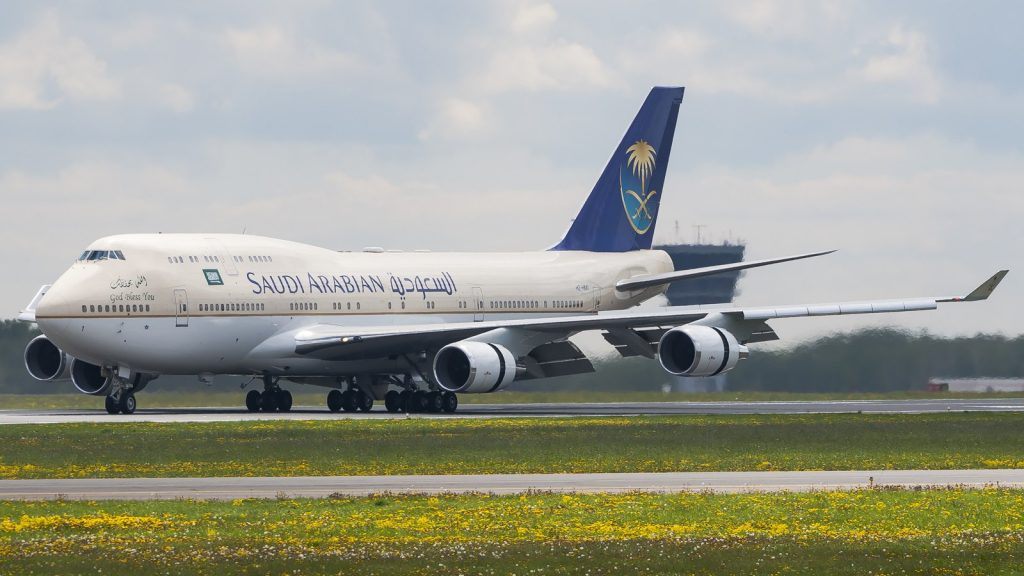 HZ-HM1 Boeing 747 BBJ Prince Mohammed ben Salmane