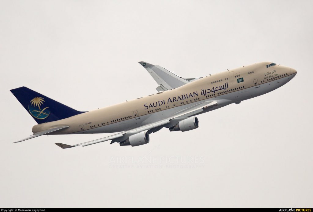 HZ-HM1 Boeing 747 BBJ Prens Muhammed bin Salman