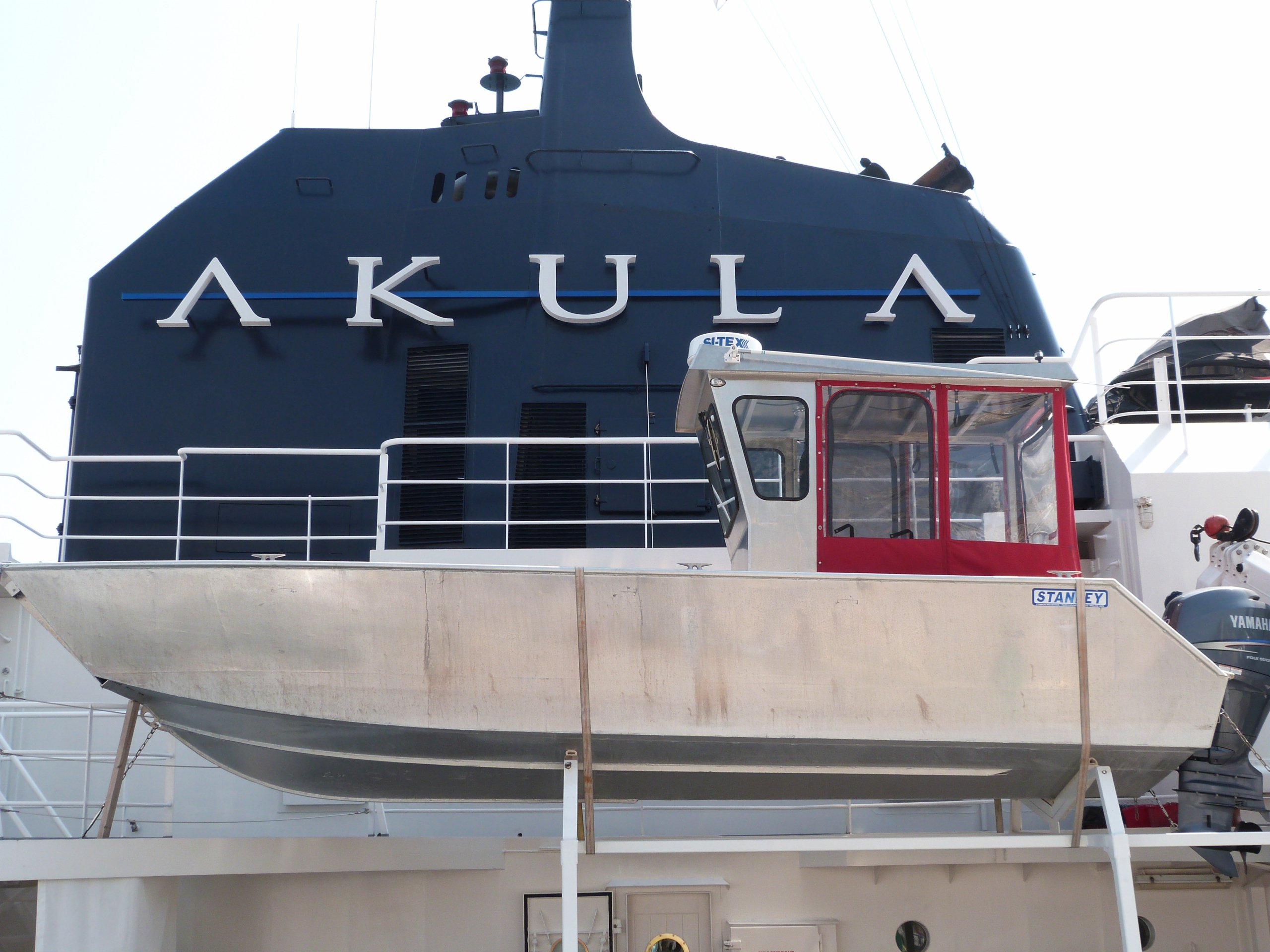 OMNIA Yacht • (ex Akula) • Amels • 2008 • Ancien propriétaire Jonathan Faiman