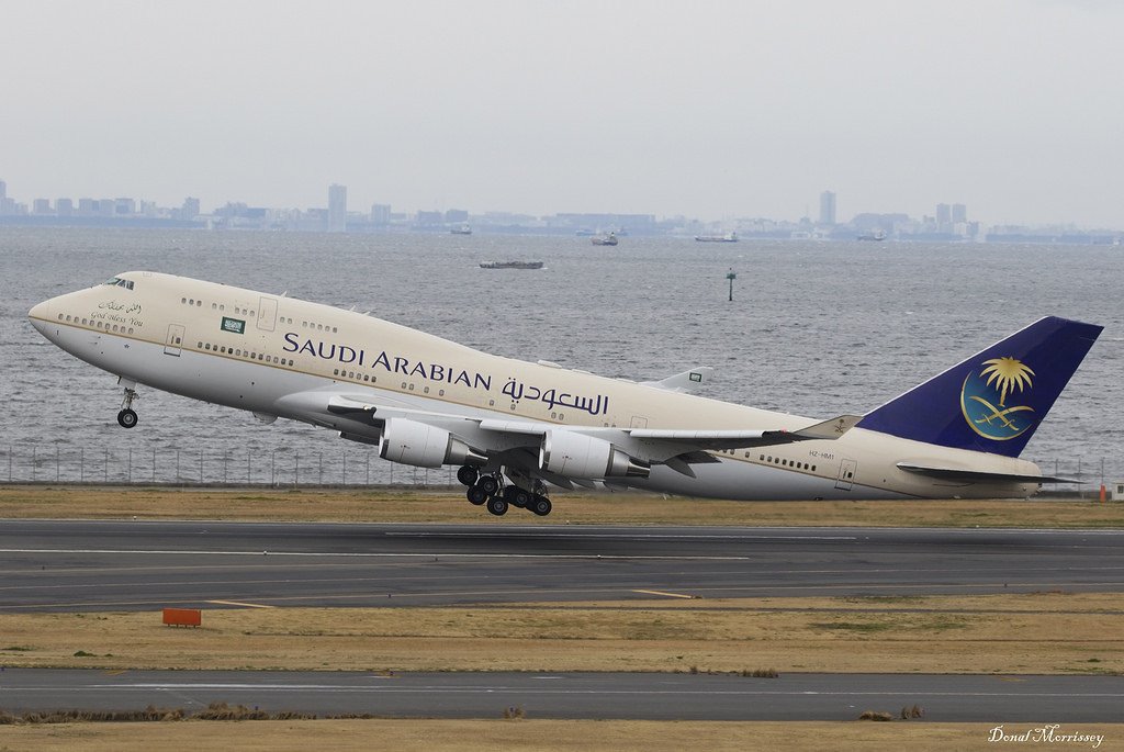 HZ-HM1 B747 المملكة العربية السعودية الرحلة الملكية