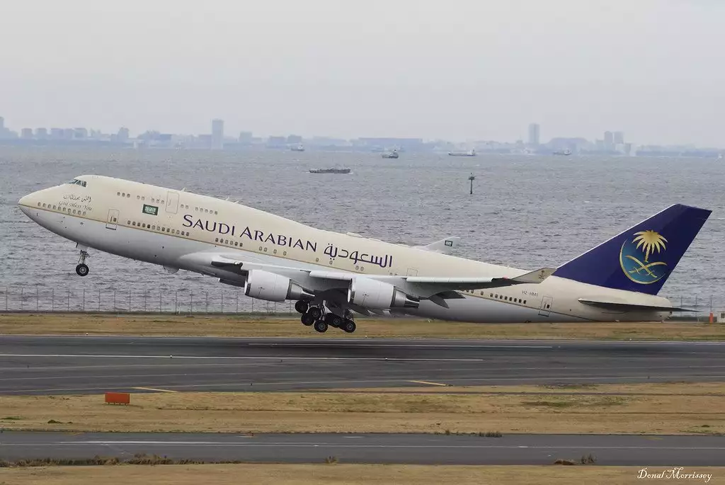 HZ-HM1 B747 المملكة العربية السعودية الرحلة الملكية