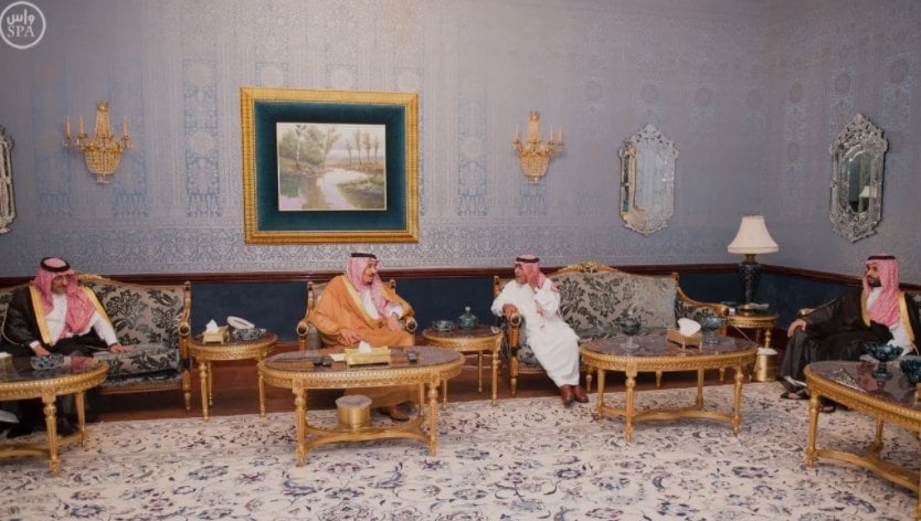 Palais du Prince Muqrim bin Abdulaziz Riyad