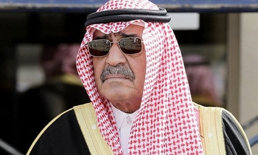 Muqrin bin Abdulaziz Al Saud