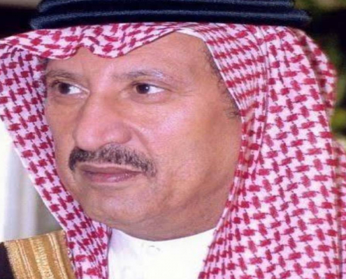 Prince Turki Bin Nasser bin Abdulaziz