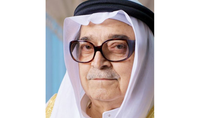 Saleh Abdullah Kamel