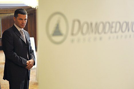 Dmitry Kamenshchik - Aéroport de Domodedovo