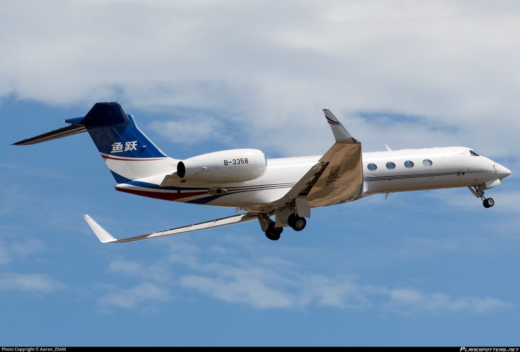 Jet privato B-3358 Gulfstream G550 Wu Guangming