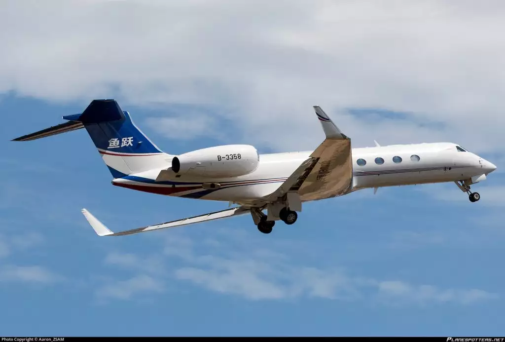 Jet privado B-3358 Gulfstream G550 Wu Guangming